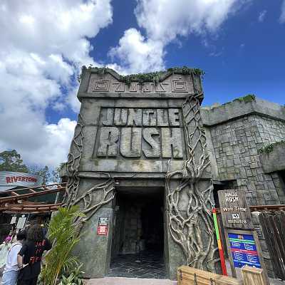 Jungle Rush Entrance 